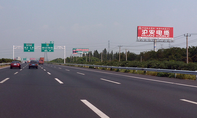 沪宁高速紧苏州段紧挨苏州绕城单立柱（K2）