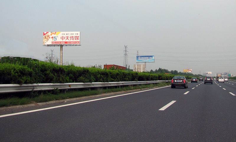 沪宁高速昆山陆家昆山中段区域南面单立柱（K10）